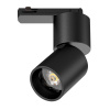 Трековый светильник Volta CCT 227017
