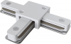 Коннектор Accessories for tracks Unity TRA001CT-11W