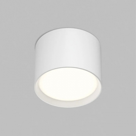 Точечный светильник Pillar DK-DH2600-WH