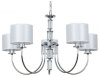 Подвесная люстра Arte Lamp Attore A4092LM-5CC