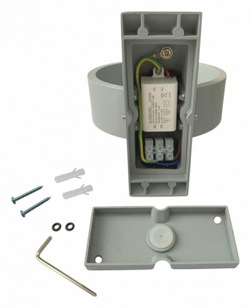 Накладной светильник Uniel ULU-S34A UL-00009350