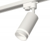 Трековый светильник Track System XT6322110