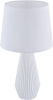 Настольная лампа Maytoni Calvin Table Z181-TL-01-W
