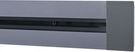 Электроустановочный шинопровод Am-track-sockets 382301TB/100 Grey