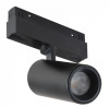 Трековый светильник Vision48/22 4822-011-D65-18W-38DG-3000K-BK