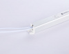 Блок питания Illumination GS8604
