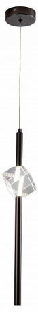 Подвесной светильник Zortes Brilly ZRS.30514.1