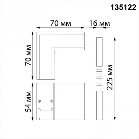Соединитель Flum 135122