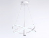 Подвесной светильник Comfort FL5367