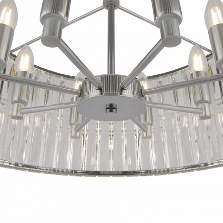 Подвесной светильник Maytoni Facet MOD094PL-08CH