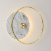 Настенный светильник Revival 10268/1LED