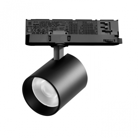 Трековый светильник Alta Base A5437QT36G