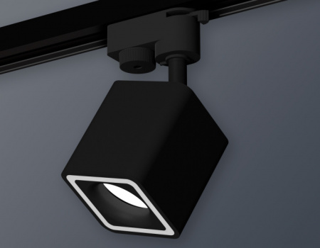 Трековый светильник Track System XT7813020