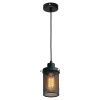 Светильник Фрипорт Lussole LOFT LSP-9672