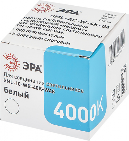 Настенно-потолочный светильник SML-AC-W-6K-04