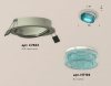 Встраиваемый светильник Ambrella Techno XC7653063