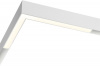 Трековый светильник Novotech Flum 358605