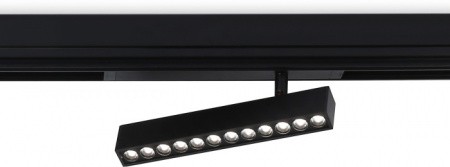 Трековый светильник TRACK SYSTEM GL1342