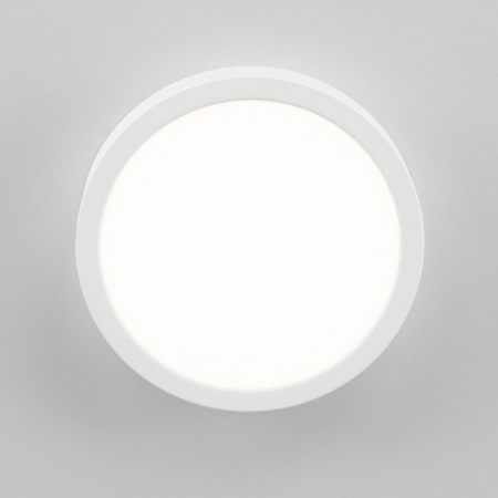 Светильник потолочный Citilux Галс CL5522N