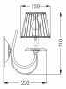 Бра Maytoni Olivia ARM326-01-W