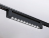Трековый светильник TRACK SYSTEM GL6709