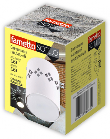 Накладной светильник Fametto Sotto DLC-S616 GX53 WHITE