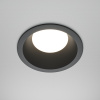 Точечный светильник Share DL126-GX53-B