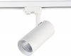Трековый светильник ST Luce Functional ST661.536.40