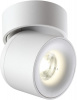 Накладной светильник Novotech Gesso 358808