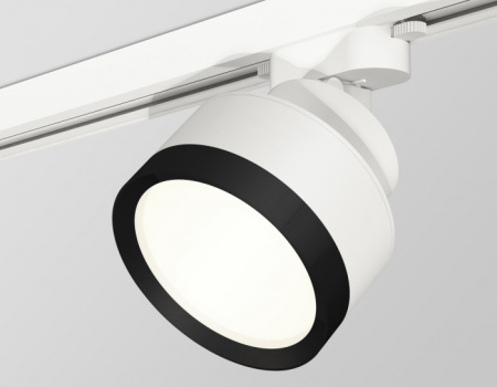 Трековый светильник Track System XT8101002