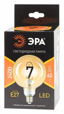 F-LED G95-7W-824-E27 spiral gold ЭРА (филамент, шар спир зол, 7Вт, тепл, E27) (20/560)