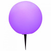 Шар световой Globo Toula 31775
