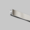 Шинопровод 1 м Maytoni Busbar trunkings Flarity TRX154-111PT