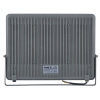 Прожектор уличный ULF ULF-F52B-300W/6500K IP65 200-240V GREY