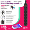 Розеточные блоки, удлинители USF-5es-1.5m-USB-B