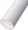 Трековый светильник Maytoni Focus LED Gravity TR019-2-7W4K-W