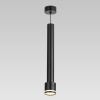 Светильник подвесной Citilux Bruno CL565011