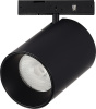Трековый светильник ST Luce Super5 ST671.436.09
