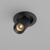 Точечный светильник Focus Led C071CL-7W2.7K-B