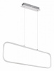 Подвесной светильник Globo Silla 67262H