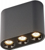 Точечный светильник Small 7092/8CL