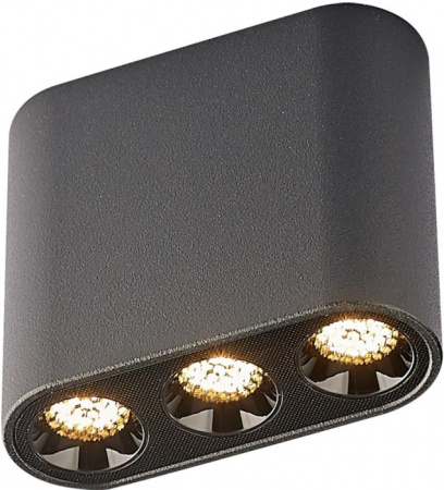 Точечный светильник Small 7092/8CL
