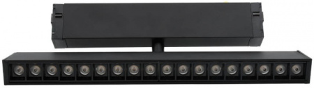 Трековый светильник Aployt Magnetic track 220 APL.0202.00.18