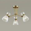 Люстра на штанге Lumion Jackie 3704/3C