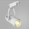 Трековый светильник Ricordo A6330PL-1WH