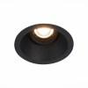 Встраиваемый светильник ST Luce Grosi ST207.408.01