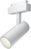 Трековый светильник Maytoni Focus LED Gravity TR019-2-15W4K-W