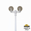 Фонарный столб Fumagalli Globe 250 G25.157.S20.WZF1R