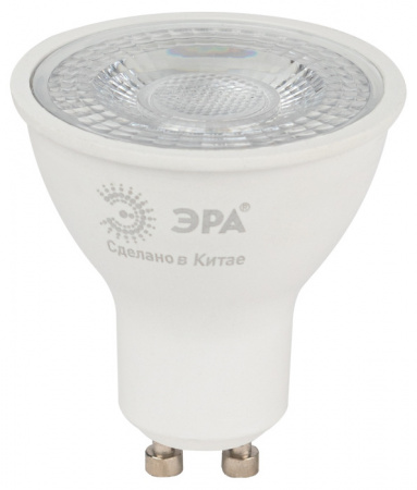 Лампочка светодиодная LED Lense MR16-8W-860-GU10