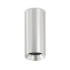 Корпус Alpha BODY ALPHA 3580 Aluminum